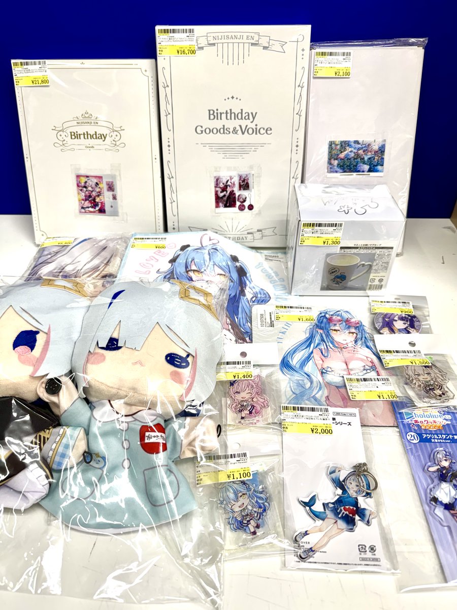 最終値下げ　ドン・キホーテ DVDセット 駿河屋MEGAドン・キホーテ ラパーク宇都宮店 (@SurugaDonkiUtsu