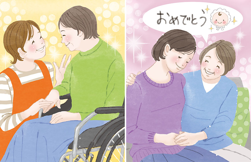 中島慶子 tweet media