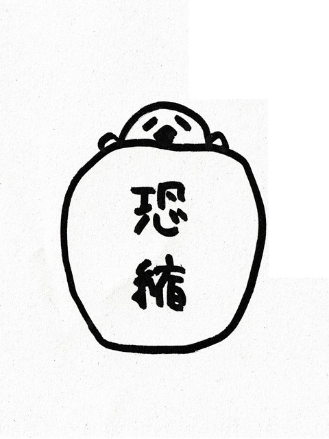 EnemoFan's tweet photo. https://t.co/ez4nS5HvbE