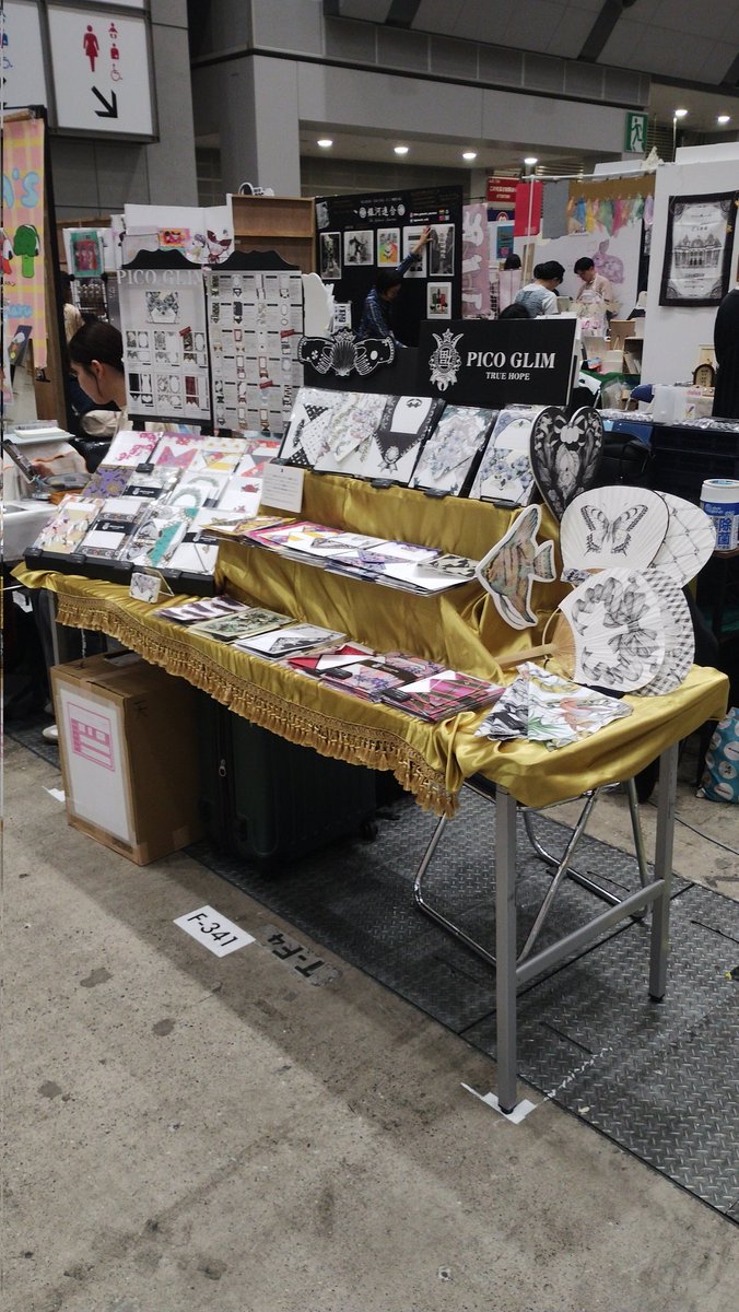 picoglimデザフェス63 F-341 tweet media