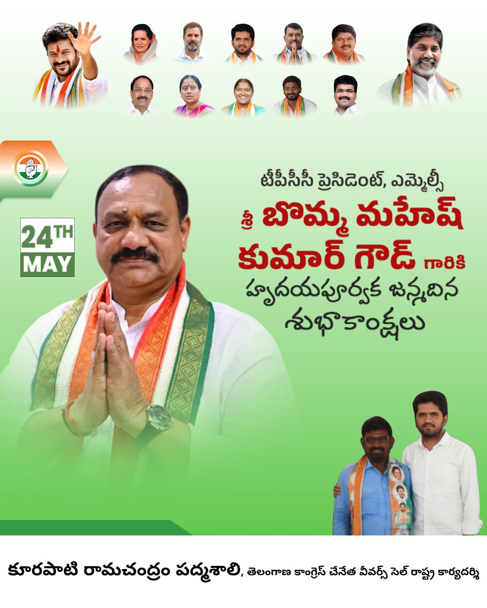 RamRamachandr's tweet photo. https://t.co/WpmLh49iJz