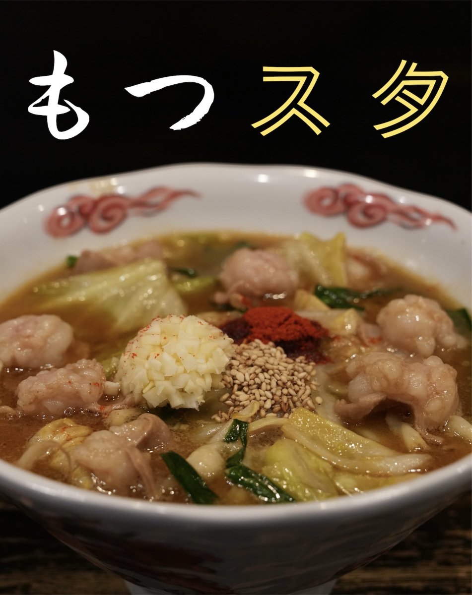 綿麺 tweet media