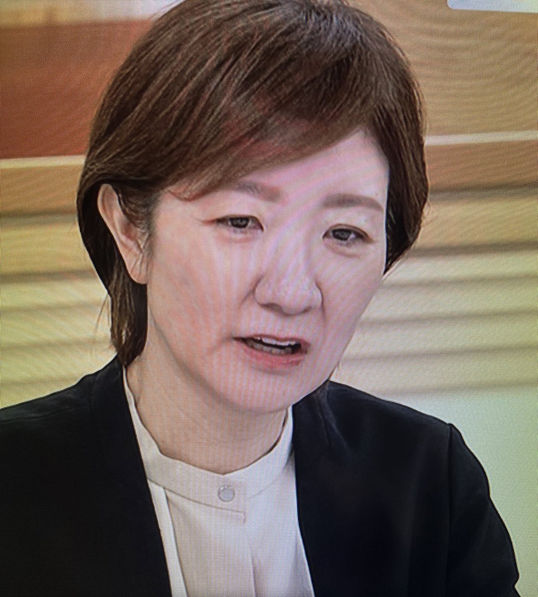 akiko tweet media