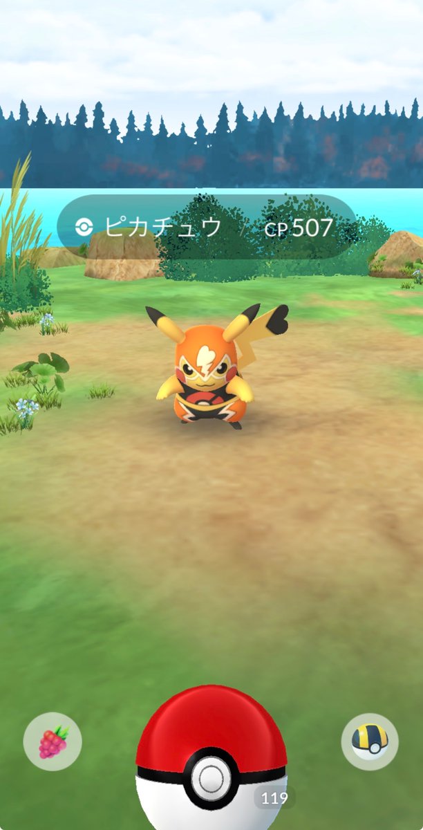 だびで(DabideGgst) tweet media