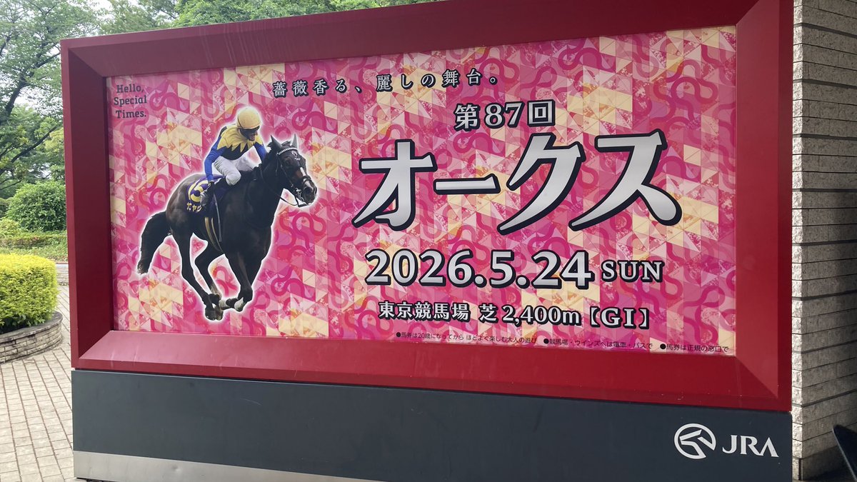 ゆすけはんと孤独と蒼い惑星 tweet media