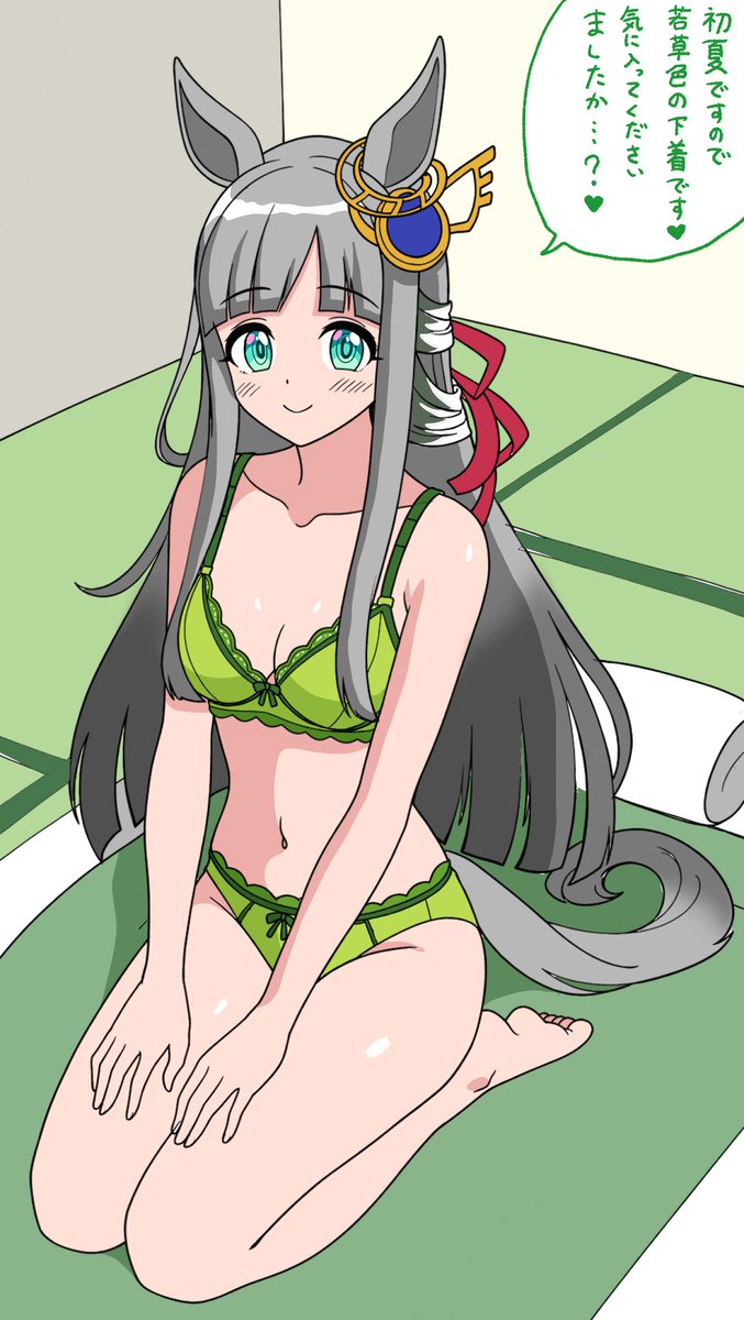 sodeshita_m's tweet photo. クロノジェネシスちゃんの初夏下着♥
#クロノジェネシス https://t.co/e6kFMOPCyD