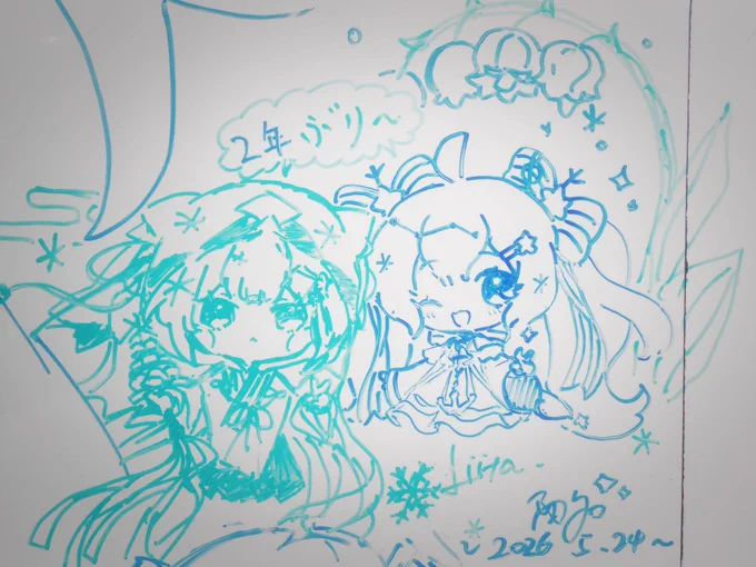 ピアプロ壁、描きました!