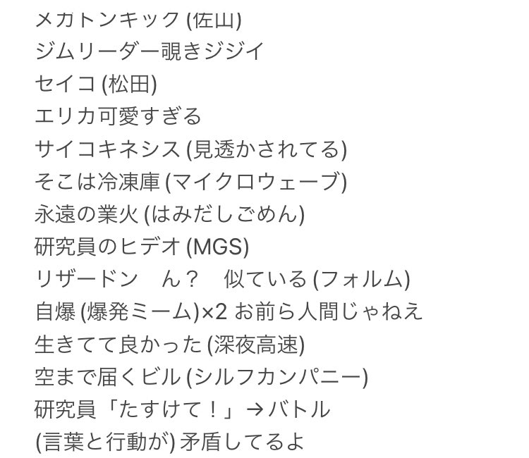 ∠あにゃれ tweet media