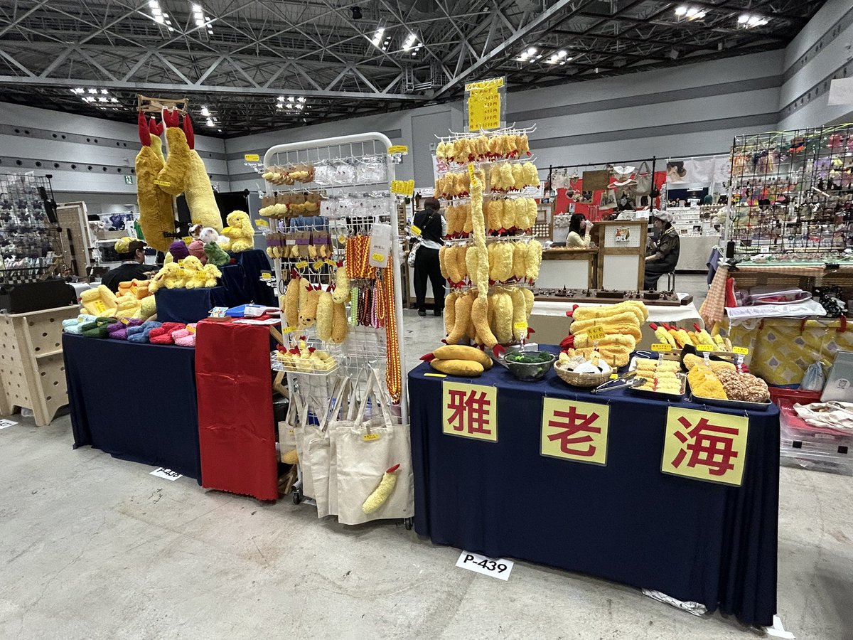 ebmasa415416's tweet photo. おはようございます
海老雅です🍤
2日目はじまりまーす♪
足つりそうですが　頑張ります
南館4F 
P-438で待ってます　by店長
#デザフェス63
#エビフライ
#海老天 https://t.co/OMXi8nqTxU