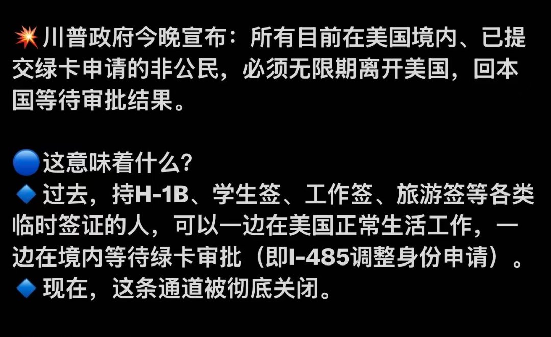 王海滨的财经闲谈 tweet media