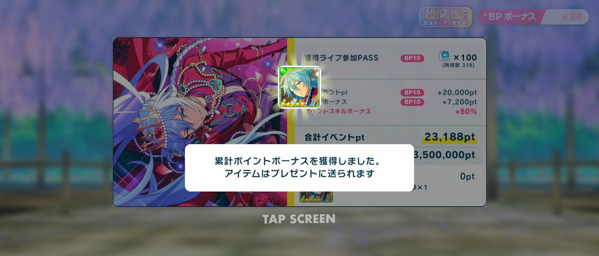 きりき。 tweet media