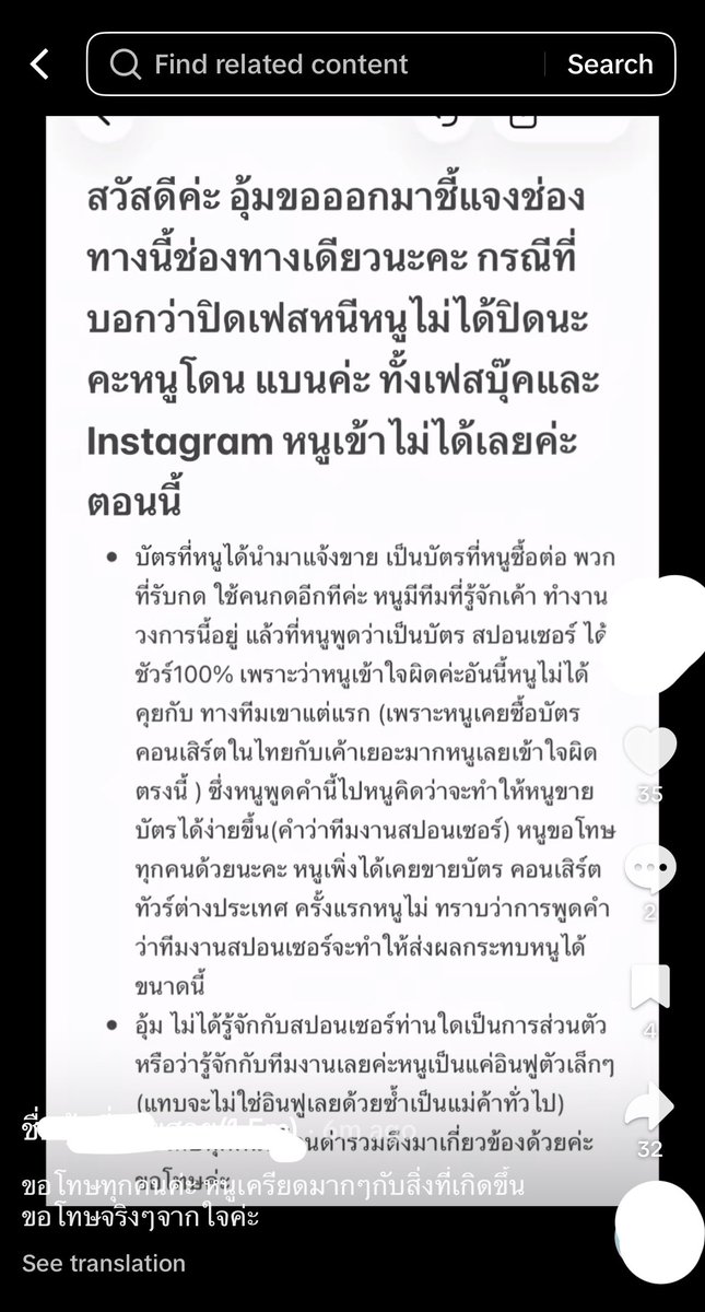 𝟭𝟯% ☆ SWIM 1HOT100 💜 ARIRANG ALOTY tweet media