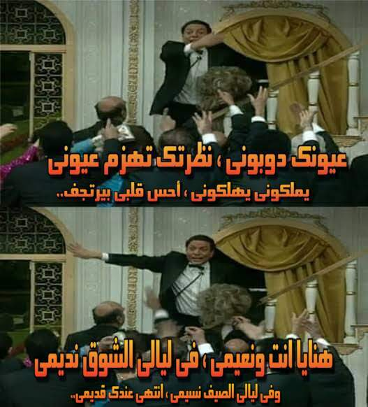 ᴍɪᴍᴏ³°°° 🇪🇬 tweet media