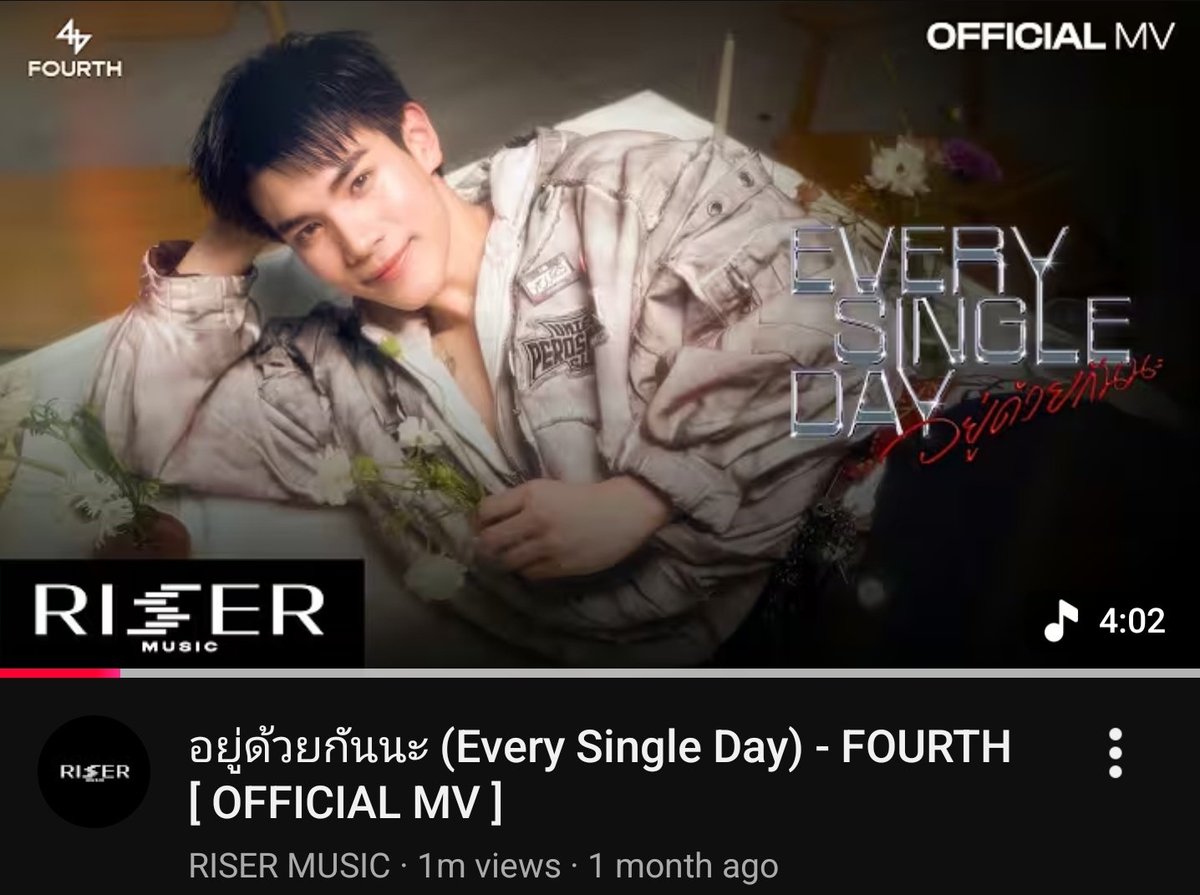 Fourth Officiall tweet media