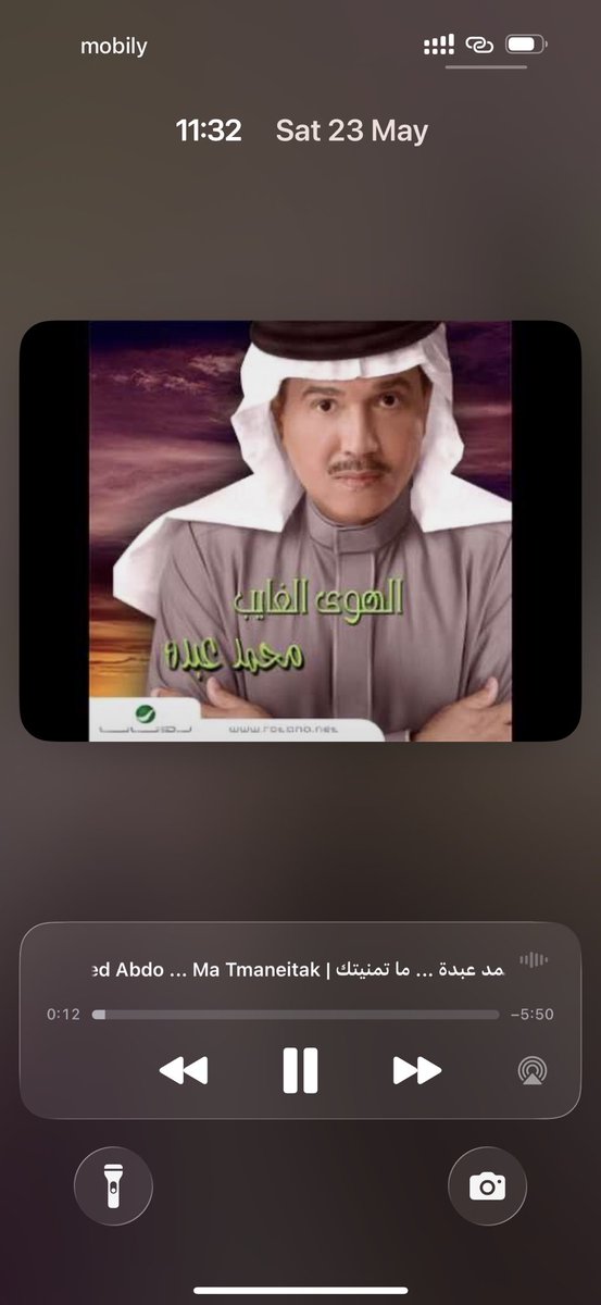 icoy1i's tweet photo. ـ
ابو نوره وطريق سفر طويل. https://t.co/T2w1cTJh5w