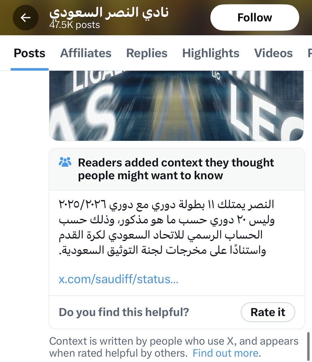 أبو مرزوق tweet media