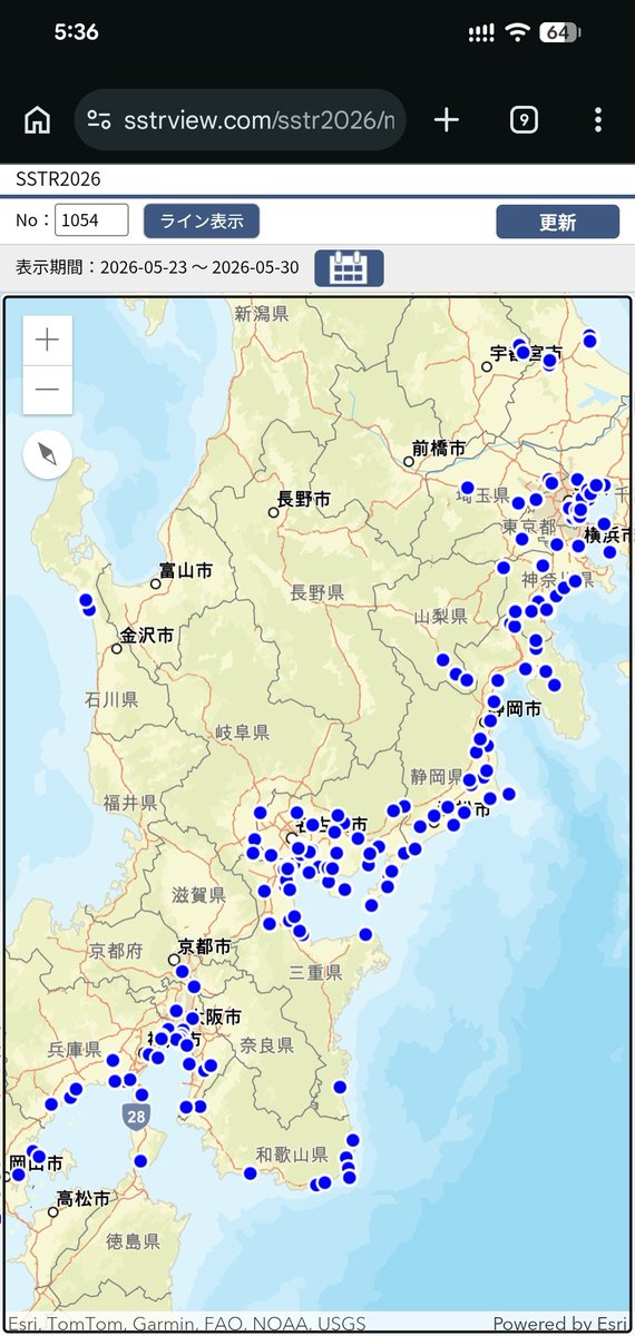 信濃路 みなさん気をつけて🫡 #SSTR #SSTR2026