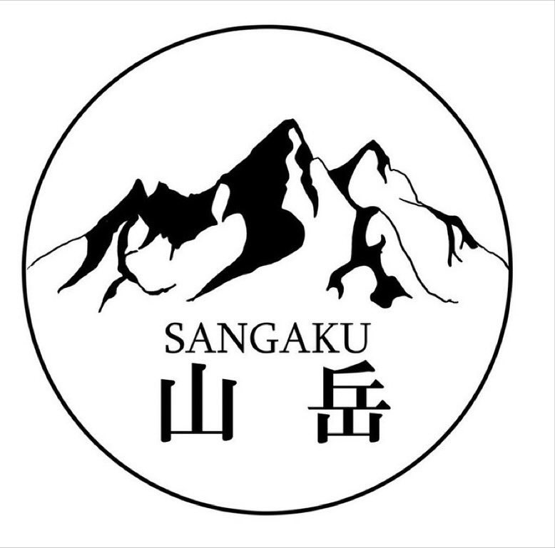 デンジャラスZONE・長岡サバイバルフィールド〚SANGAKU〛山岳🕉Sumisu會長🕉 tweet media