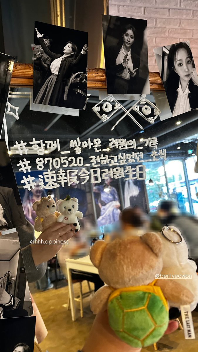 archiveehoo's tweet photo. 260523 #아카이후_스토리 https://t.co/8JWsSo8LVz