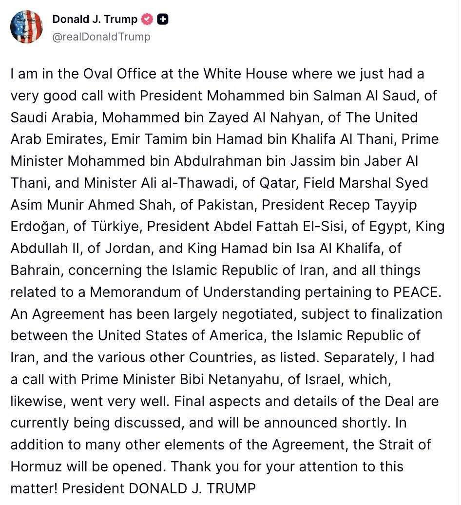 الشاهين 🦅 tweet media