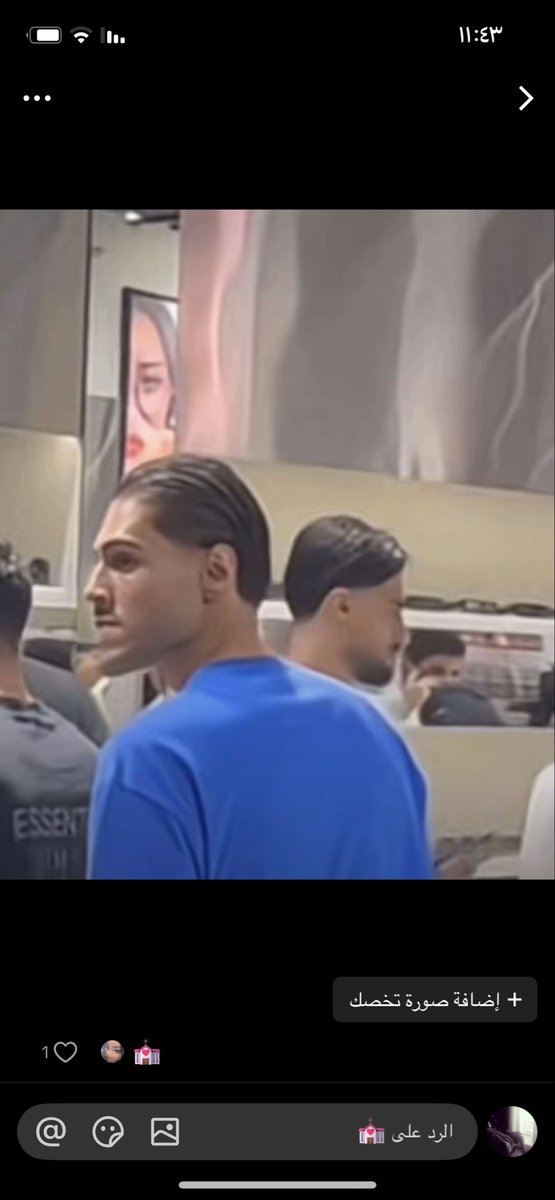 نانا العسل tweet media