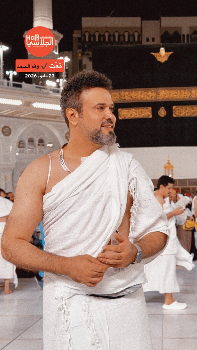 سـاري tweet media