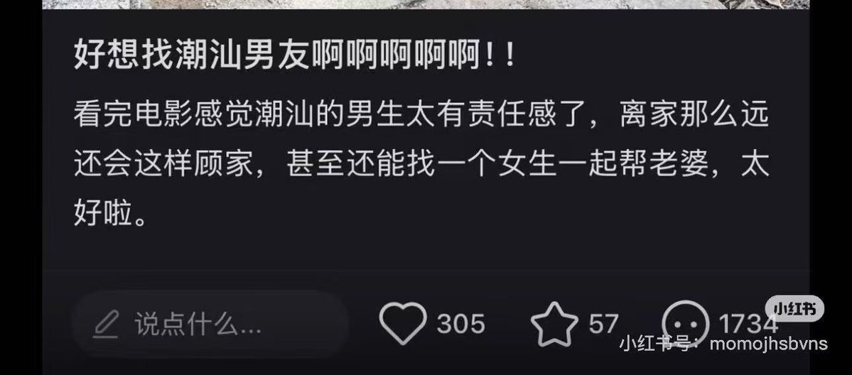 小径残雪 tweet media