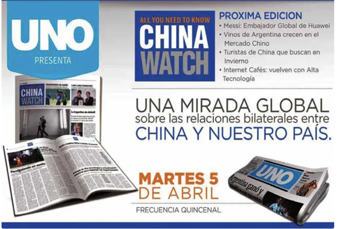 ConverCom Info tweet media