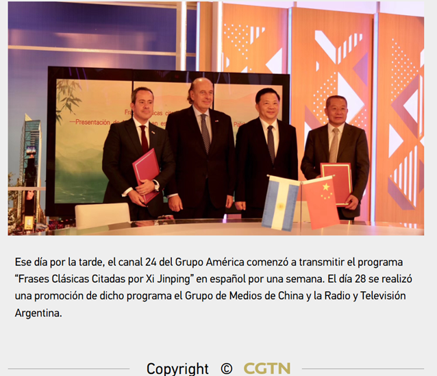 ConverCom Info tweet media