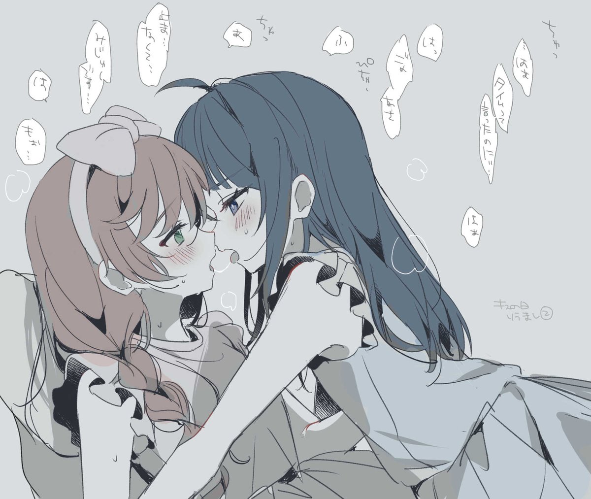 キリフ🍫 tweet media