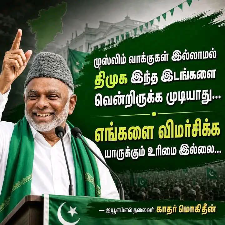 Rahul Prasanth tweet media