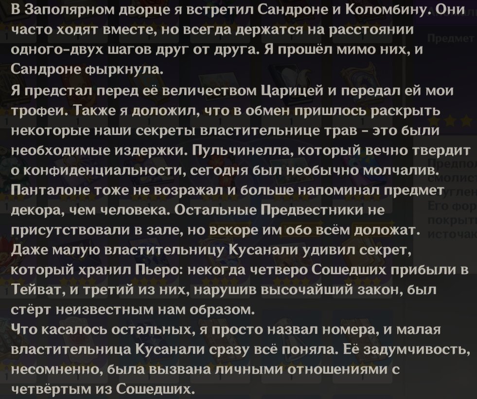 берт 🕊️ tweet media