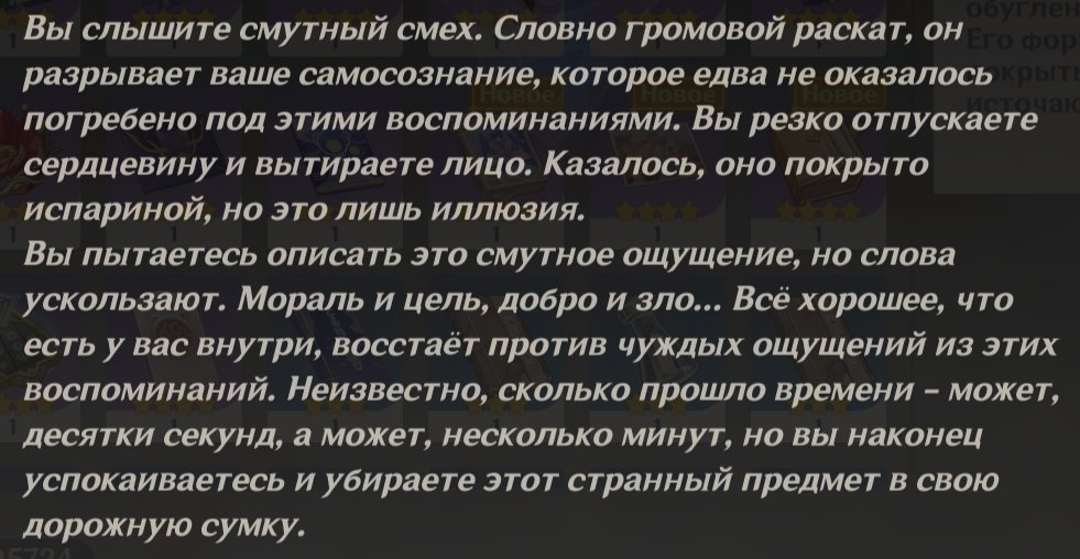 берт 🕊️ tweet media