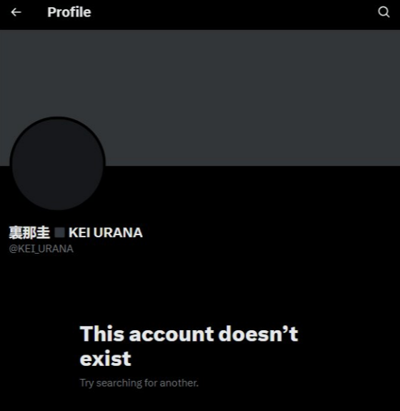 d0nut2x tweet media