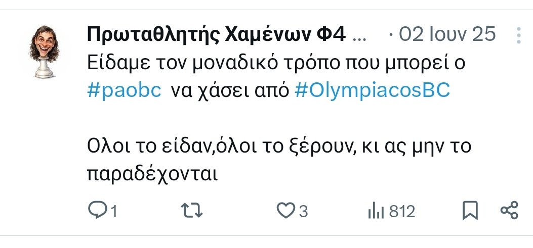Xfer_Confid tweet media