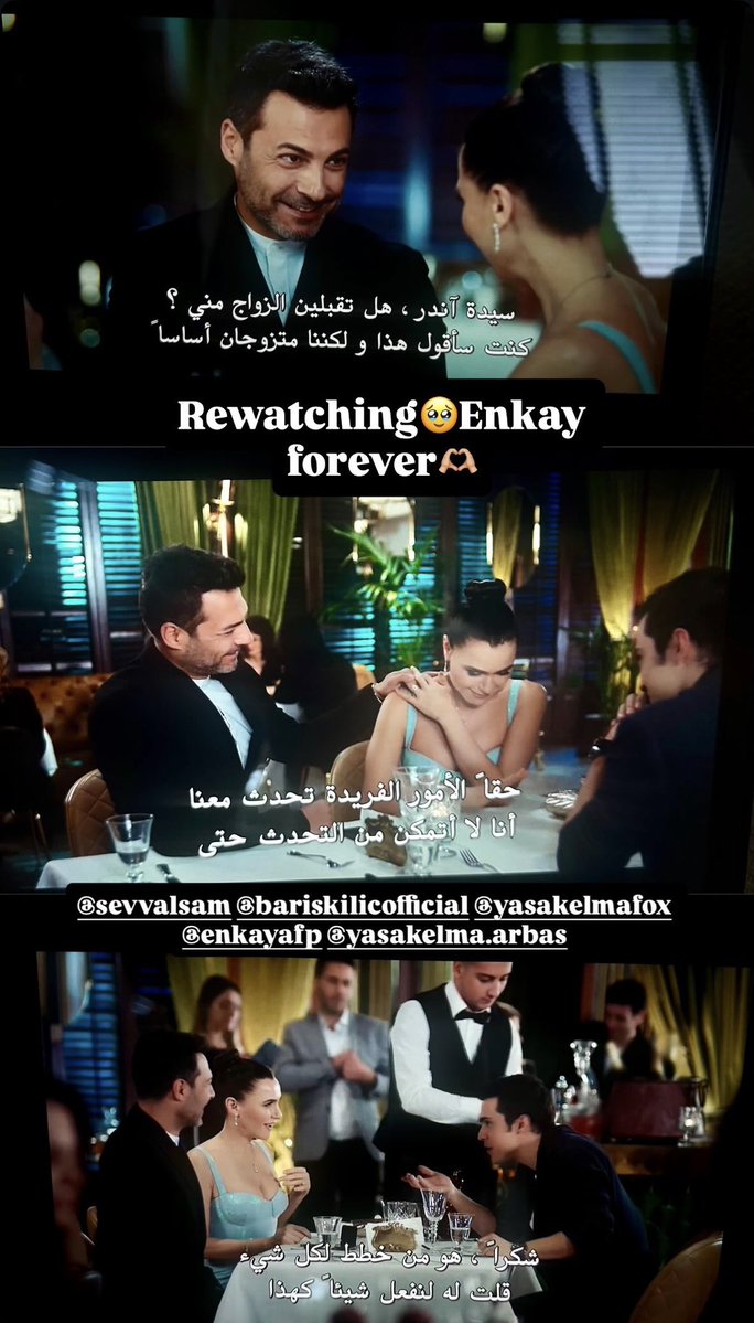 _yys123's tweet photo. 🥹🫶🏼 Enkay Forever! #Throwback #YasakElma @sevvalsam #التفاح_الحرام https://t.co/wHOyVM4xuS