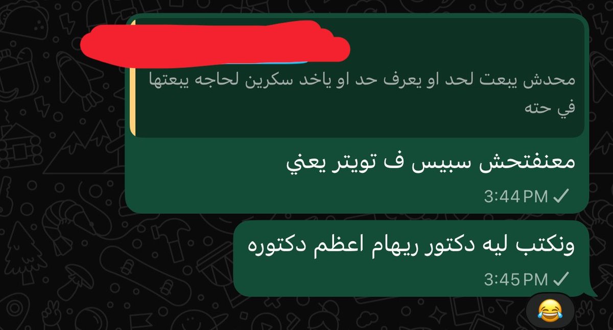 Abdalla tweet media