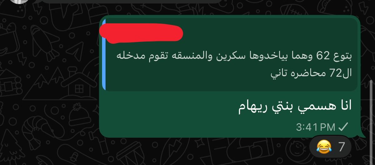 Abdalla tweet media