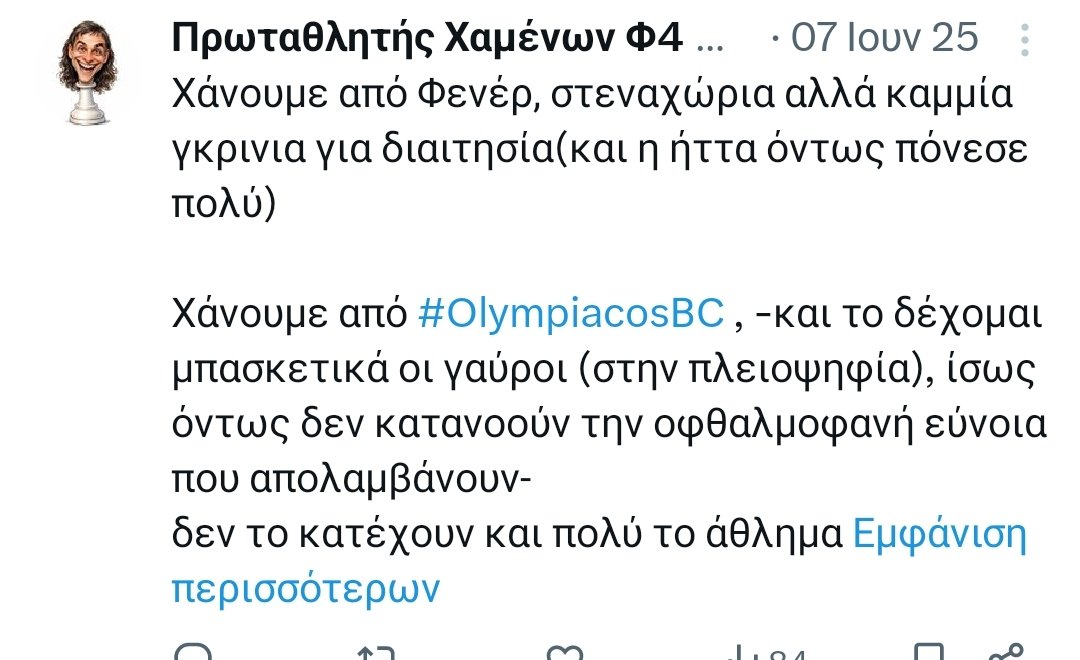 Xfer_Confid tweet media