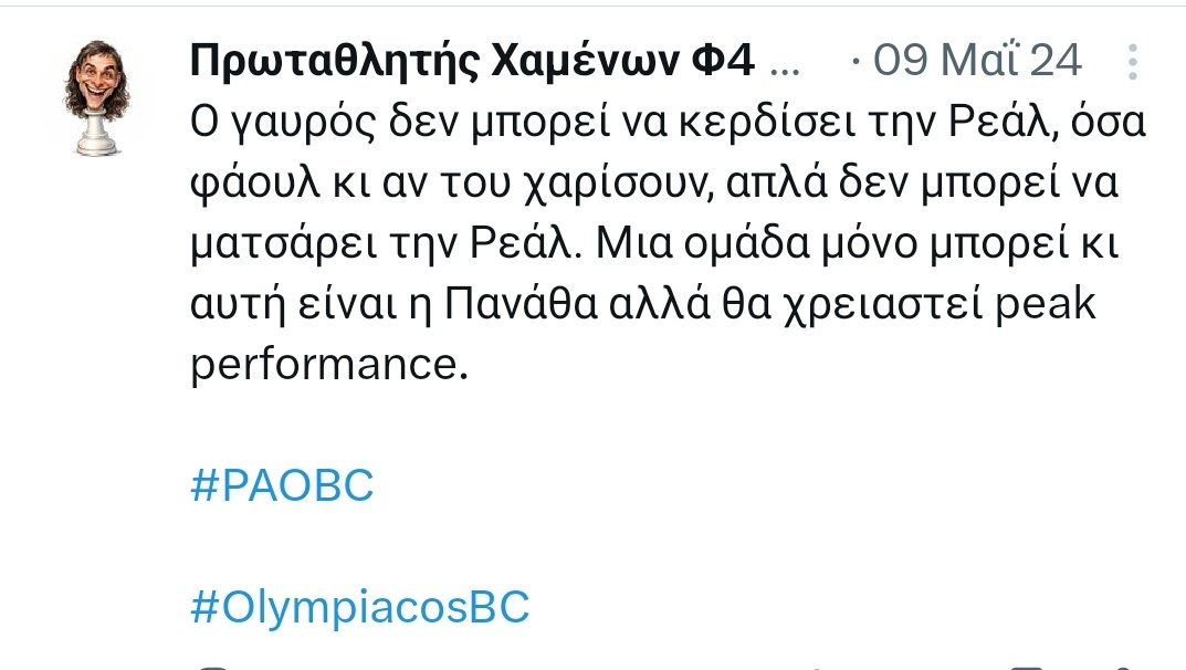 Xfer_Confid tweet media