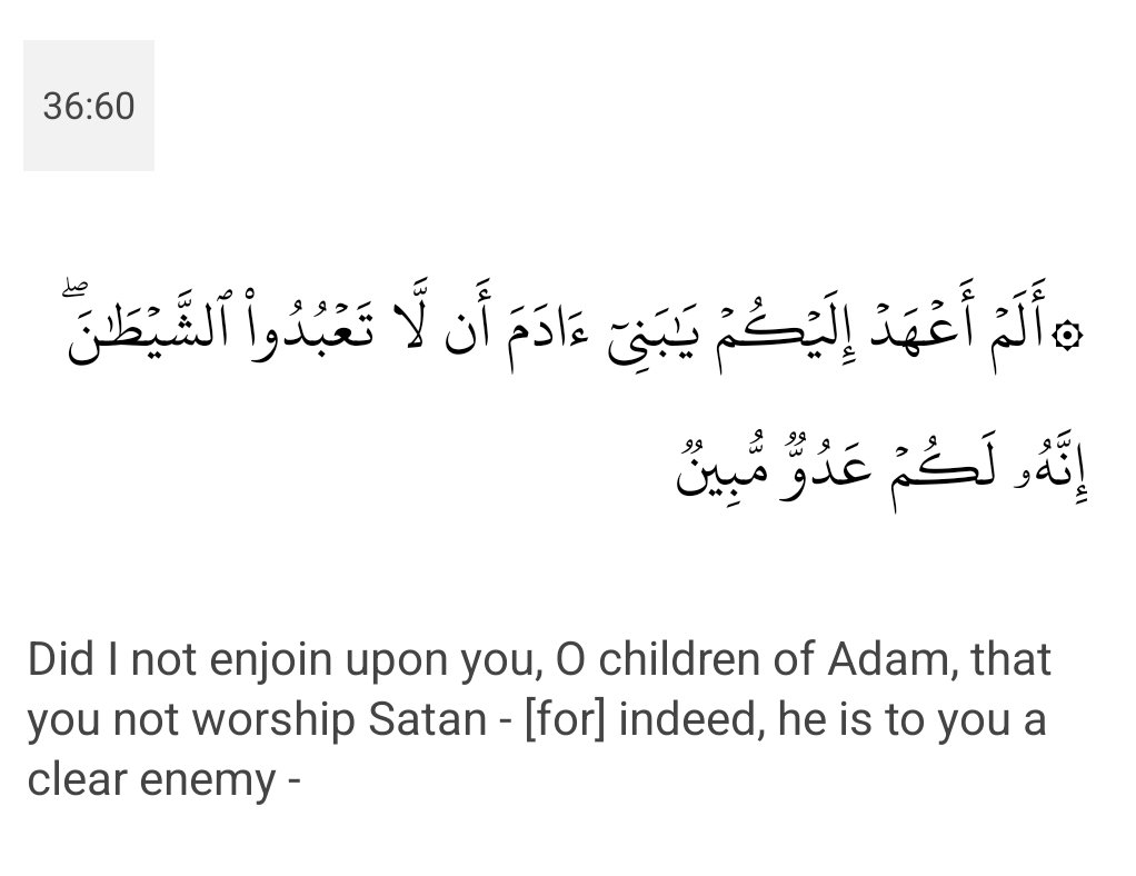 Slave of Allah tweet media