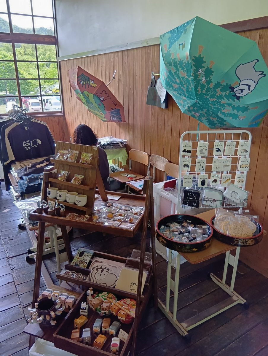 こいも@田舎labo tweet media