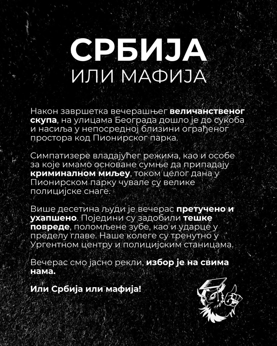 Studenti_u_blokadi tweet media