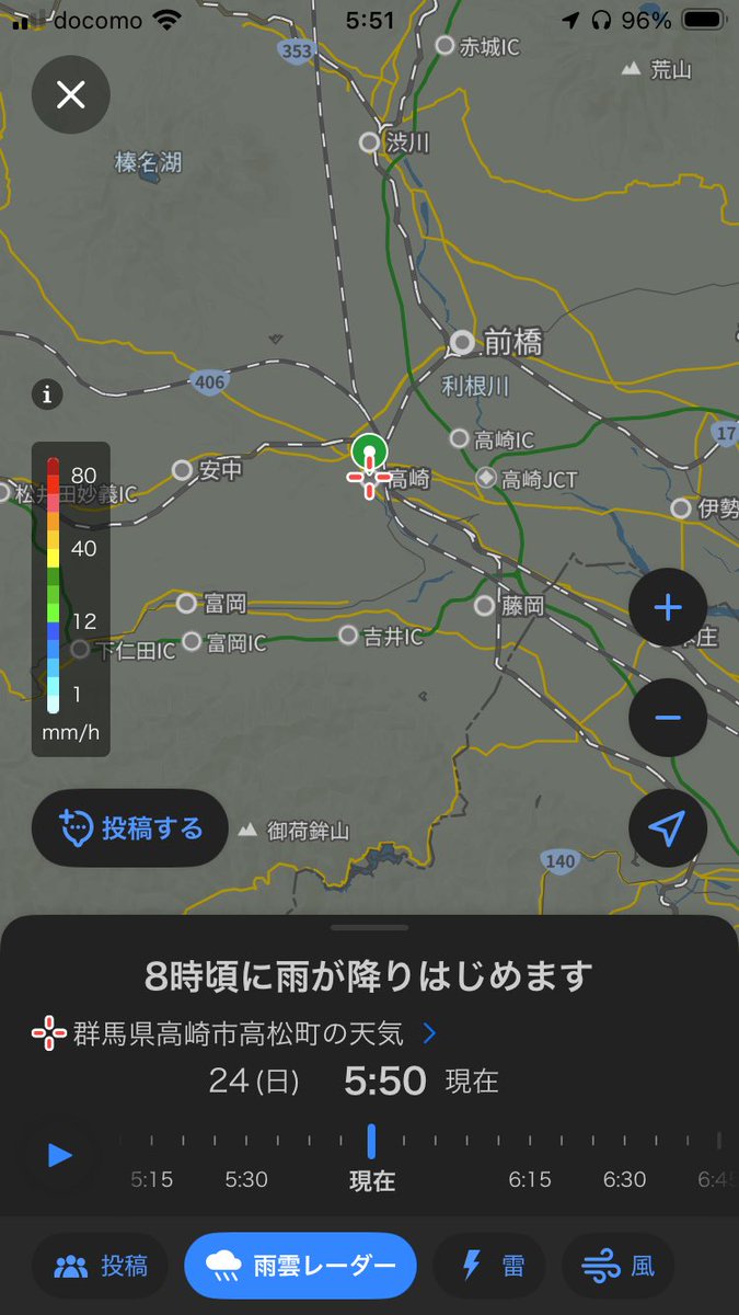 hiro-2 tweet media