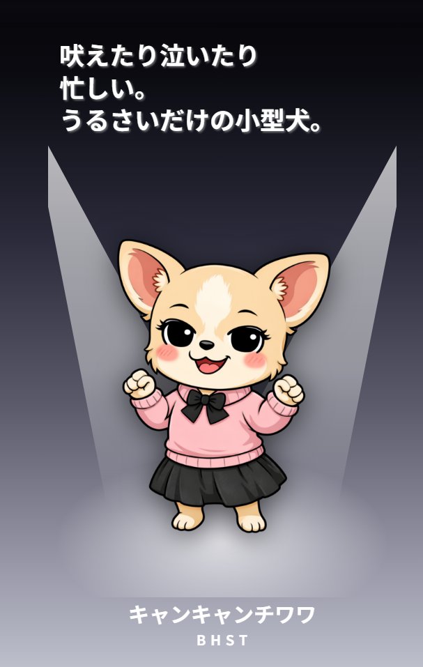 wwwwwwwww