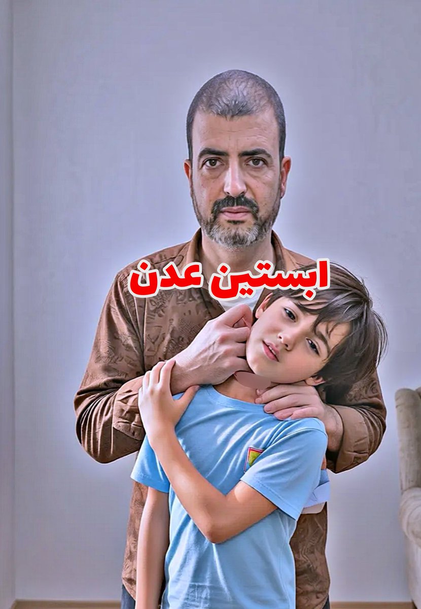 Raydan123456's tweet photo. #اليمن #��لقصاص_مطلبنا #ابيستن_عدن #صقورعدن #Yemen https://t.co/p38Die7FCb