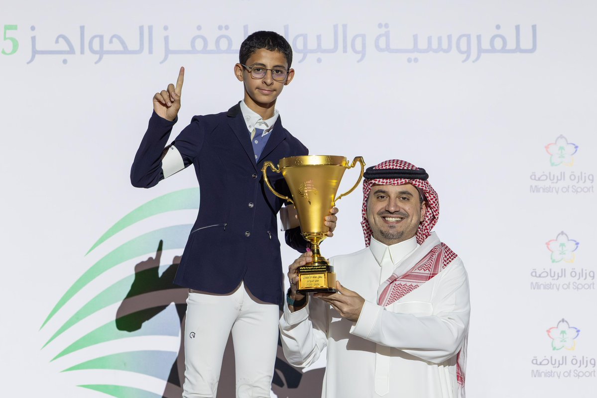 الاتحاد السعودي للفروسية والبولو tweet media