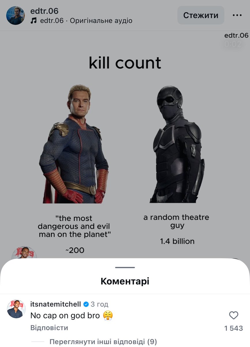 sonya 🐝 🇺🇦 tweet media