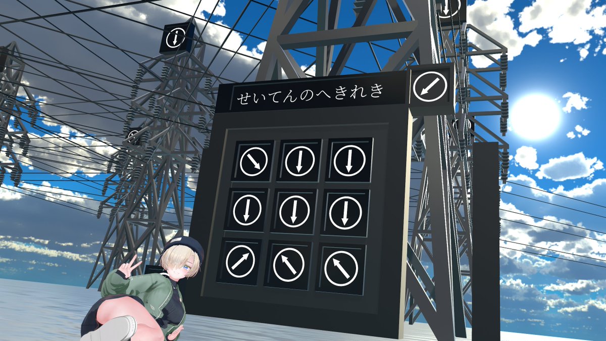 煩悩侍VR tweet media