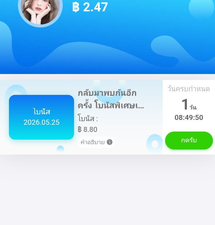 HABUNKER`แนะนำสล็อต🎰 tweet media